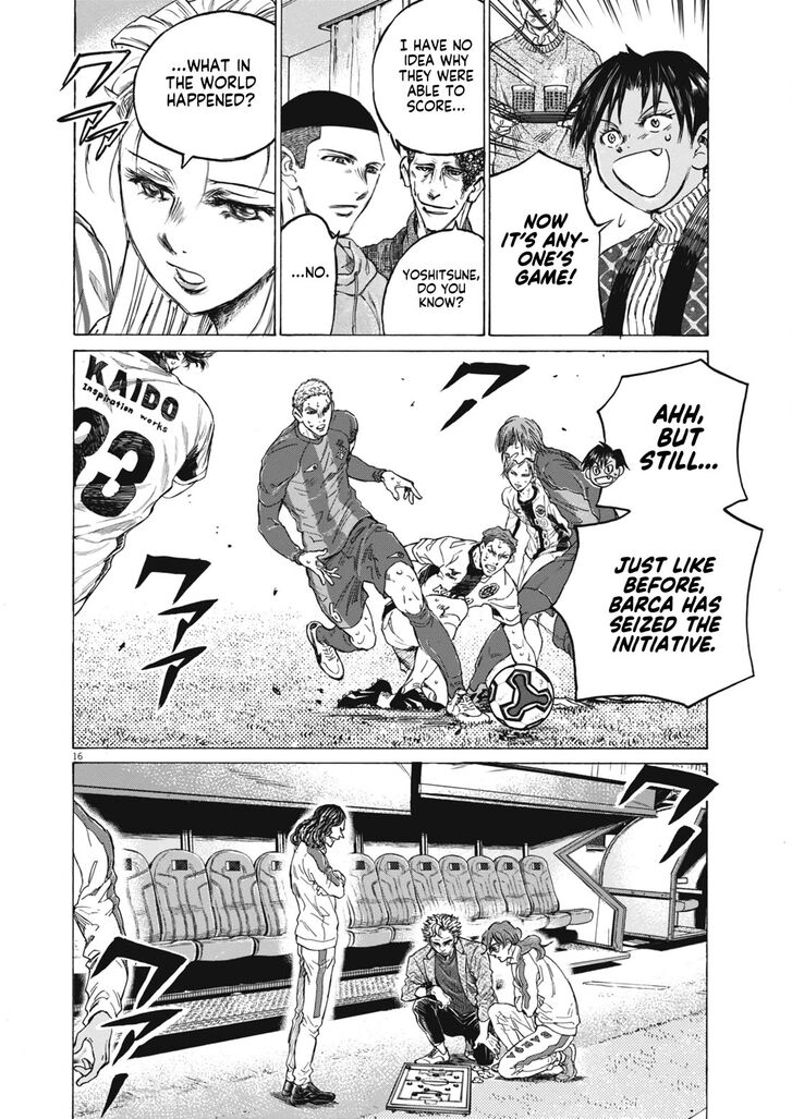 Ao Ashi, Chapter 393 image 16